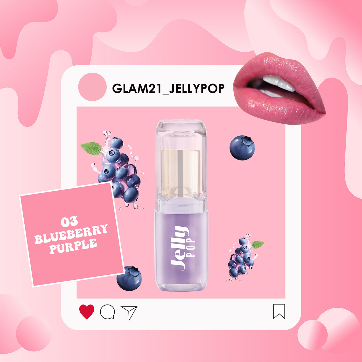 JELLY POP